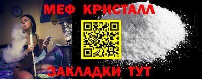 МДПВ Среднеуральск