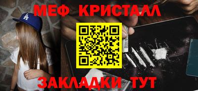 МДПВ Среднеуральск