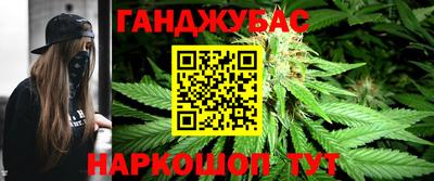 кокаин VHQ Старая Купавна