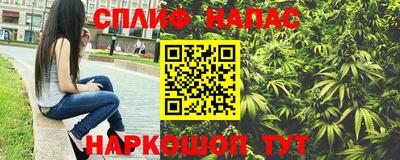 кокаин VHQ Старая Купавна