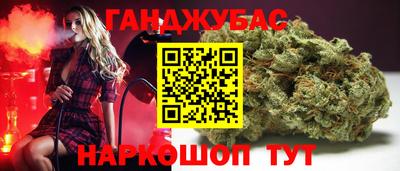 кокаин VHQ Старая Купавна