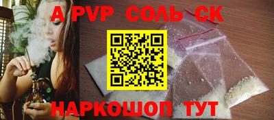 МДПВ Среднеуральск