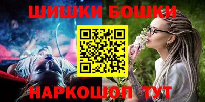 кокаин VHQ Старая Купавна