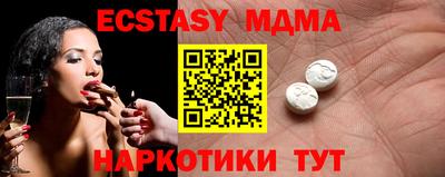 МДПВ Среднеуральск