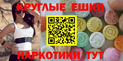 МДПВ Среднеуральск