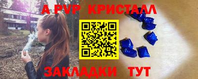 МДПВ Среднеуральск