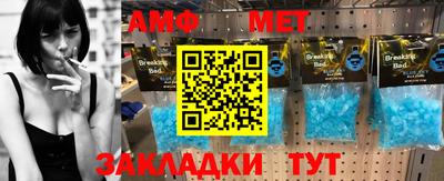 МДПВ Среднеуральск