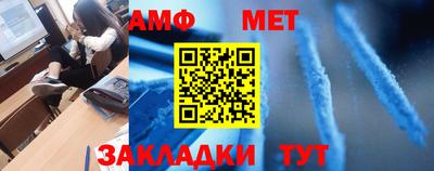 кокаин VHQ Старая Купавна