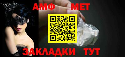 кокаин VHQ Старая Купавна