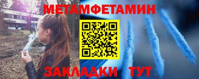 кокаин VHQ Старая Купавна
