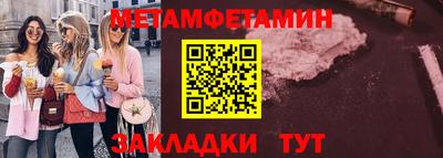 МДПВ Среднеуральск