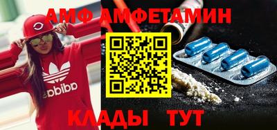 МДПВ Среднеуральск