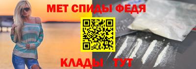 МДПВ Среднеуральск