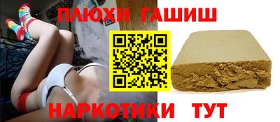 кокаин VHQ Старая Купавна