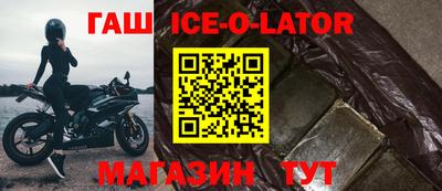 кокаин VHQ Старая Купавна