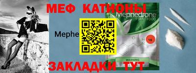 МДПВ Среднеуральск