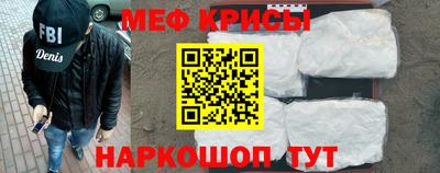 МДПВ Среднеуральск